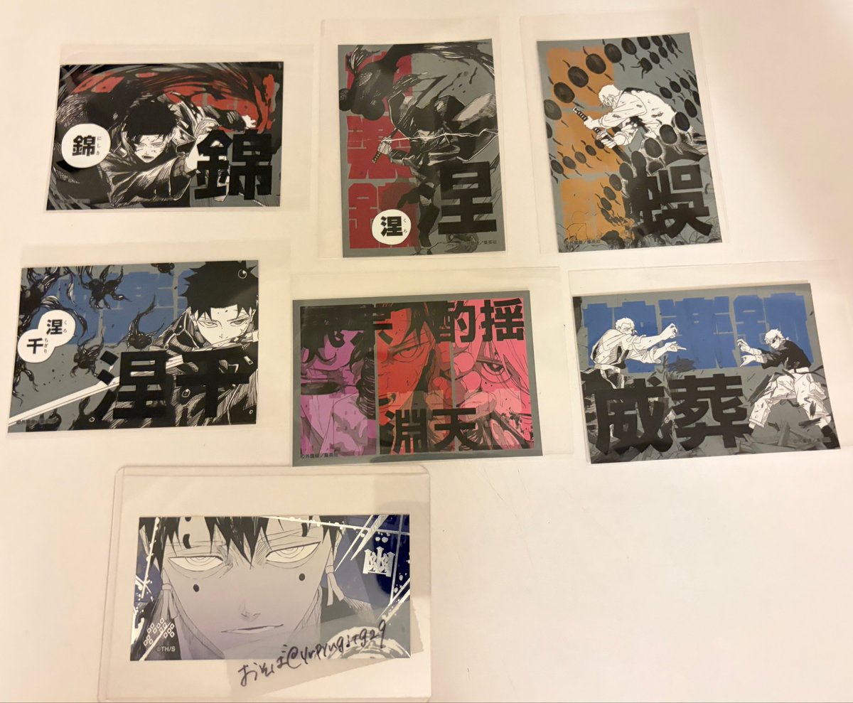 yrpyngjtg29's tweet photo. 交換 カグラバチ 技名カード 墨星缶バッジ

譲 画像
求 同種 幽 or 墨星缶バッジ 各1 幽 箕加星 北兜 剣聖

お気軽にお声がけください🙂‍↕️ https://t.co/7qkxUB4ATX