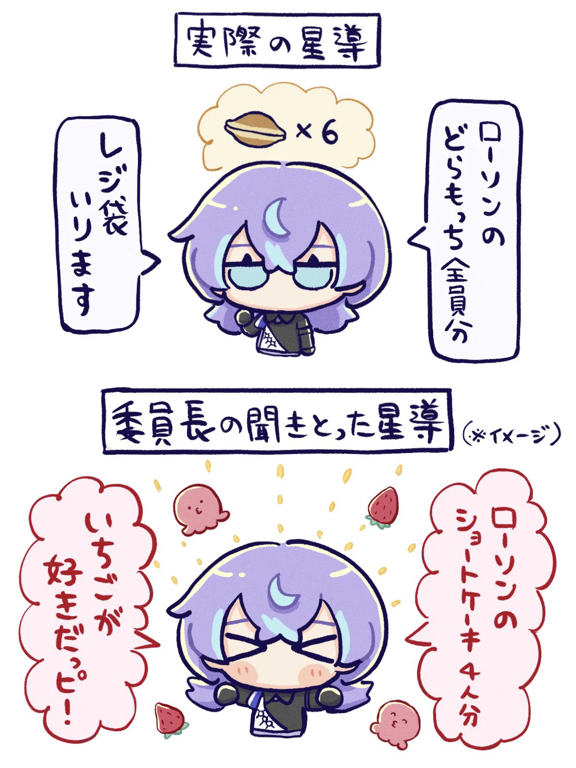ゆゆゆん (@yun_threeusa) / X