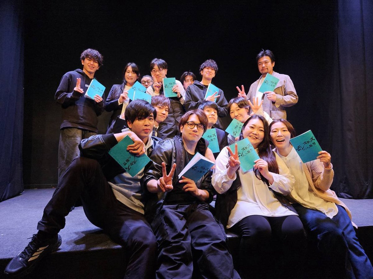 souku_ooDSoo's tweet photo. 【モンスターズスピンオフ:報讐】無事に全公演終了しました！
会場にご来場いただきました皆様、本当にありがとうございますっ
今回も素敵なメンバーでスピンオフを迎えることが出来ました
皆でスピンオフをお届けできたことを嬉しい思います！
#モンスターズスピンオフ
そして
The next chapter…3章 https://t.co/S464wOHVUa