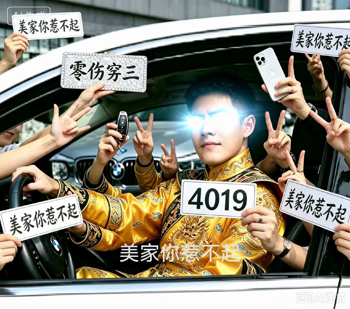 kknb5nut's tweet photo. @d3shqo 又串我霉神 https://t.co/QOdP1vQUFW