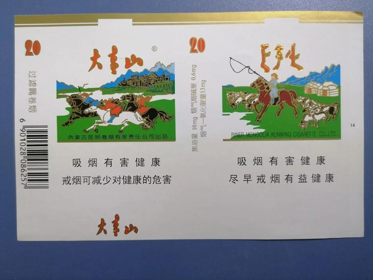 LeahGeraldnbed's tweet photo. [爬壹捶鞍誓] ， https://t.co/Ifyey7i7YL
