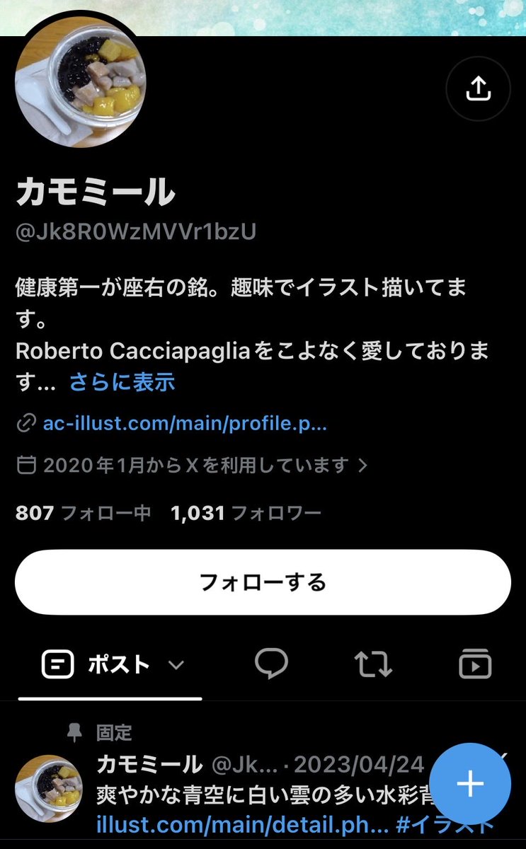 TV444210's tweet photo. この人、ブロックが相手にダメージを与える攻撃魔法かなんかだと思ってるんだろうかw

この絵面、シュールで好きww https://t.co/uE26WxE6Mn