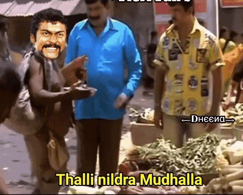 Udhayanithi_12's tweet photo. @Ashok33516035 Dei yaara nee wanted vanthu mmbura? 🤦 https://t.co/uJzZcJYw4W