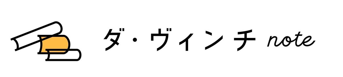 d_davinci's tweet photo. 月額制メディア「ダ・ヴィンチnote」が12月1日オープン！ 豪華執筆陣による連載もスタート
https://t.co/ccM7VSnaJq

「ダ・ヴィンチ」がnoteで新たなメディアを展開。
インタビューや連載のほか、参加型コンテンツとして「読者参加型コンテスト」やプロによる「実践型ライティング講座」なども予定 https://t.co/InJrs4yuXN