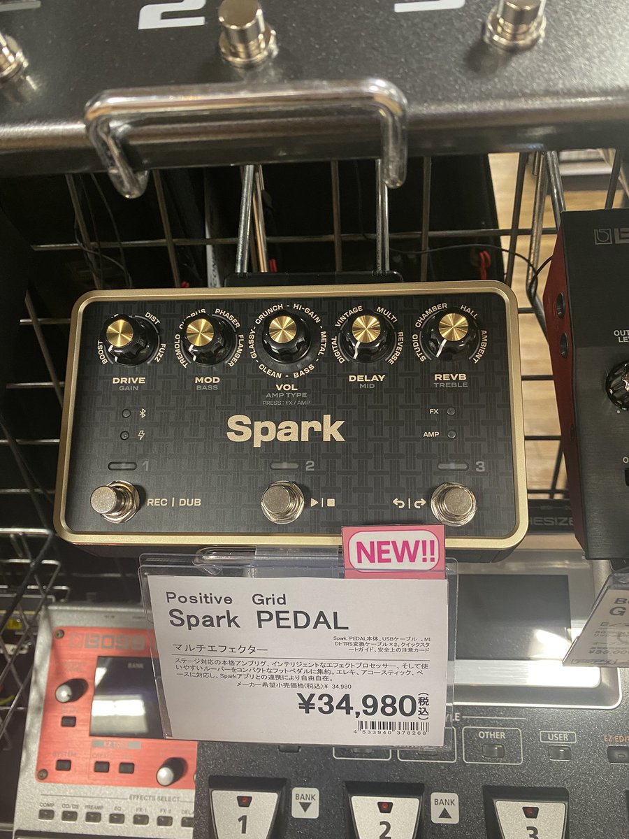 ottguitarsan's tweet photo. 新品では入手困難なカメラアダプターを通さなくてもこれがiPad(lightning)に接続出来るなら、買おうと思います。

 #Sparkpedal https://t.co/RVa6pjC6cv