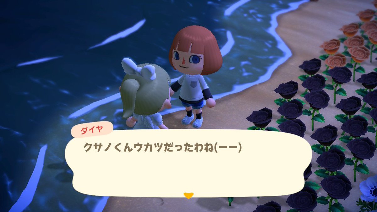 miichim's tweet photo. あつ森青山先生の島
10/5 https://t.co/BedKAEnYBv