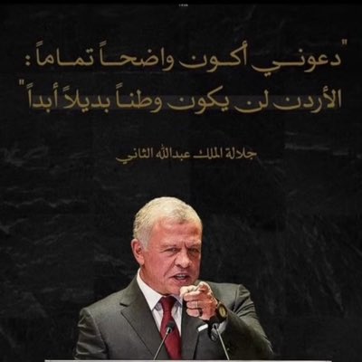 Bilal962jo's tweet photo. #صورة_جديدة_للملف_الشخصي https://t.co/iAlhhrKvnU