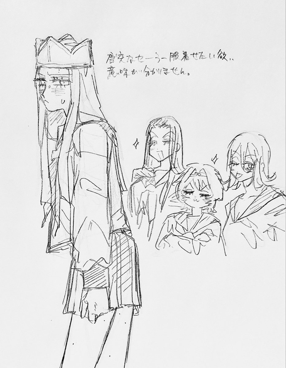 nrrb_oisi's tweet photo. 疲れてる https://t.co/Dcy1Rsk6xS