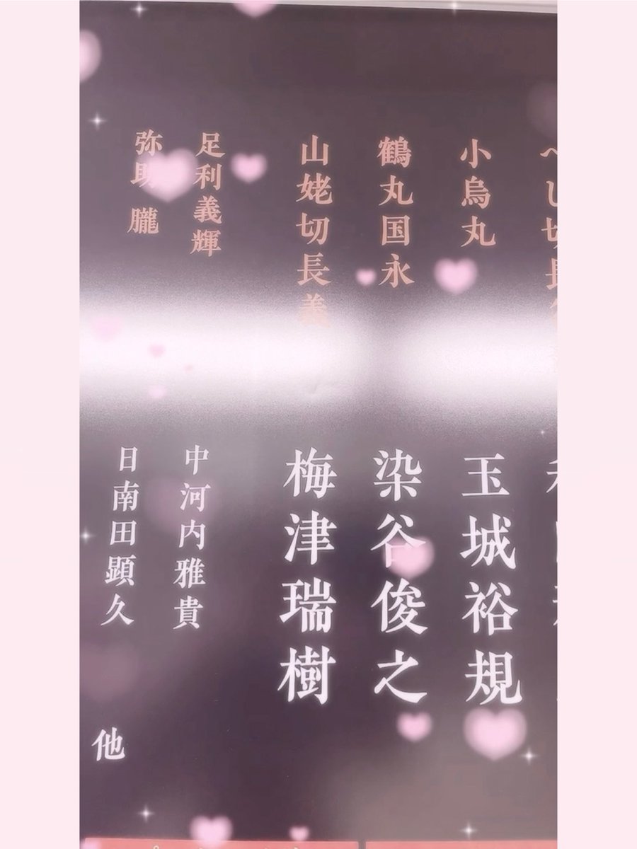 qi1s28's tweet photo. ♥︎ ⏜︵ .⋆ 𓏵 https://t.co/YIoKLAnIY9