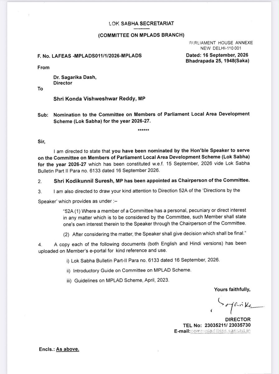 KVishReddy's tweet photo. I am glad to have been nominated by the Hon’ble Speaker of the Lok Sabha @ombirlakota ji,to serve as a Member of the Committee on Members of Parliament Local Area Development Scheme (MPLADS) for the year 2026–27.

Today, I attended first meeting of the Committee meeting in New Delhi.

₹5 crore per year is never enough to meet the vast development needs of a Parliamentary constituency. There are significant gaps in basic infrastructure and public amenities, and there is much more that needs to be done.

I look forward to work constructively through the Committee to strengthen the implementation of MPLADS, address the challenges faced by MPs, and ensure that development funds are utilised effectively for the benefit of the people.

@LokSabhaSectt 
@BJP4India 
@BJP4Telangana 
@GoIStats