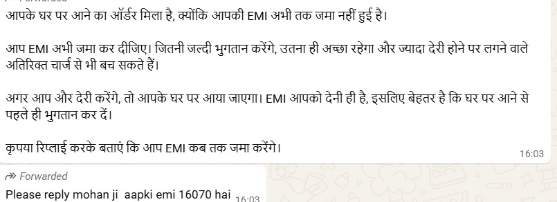 roncool123d's tweet photo. @IDFCFIRSTBank @RBI our agents are continue harrasing me, my family. They are calling people from my contact list, which is a serious invasion of my privacy and is causing me mental stress. I request you to immediately stop these recovery practices. https://t.co/NlTJizO4W1