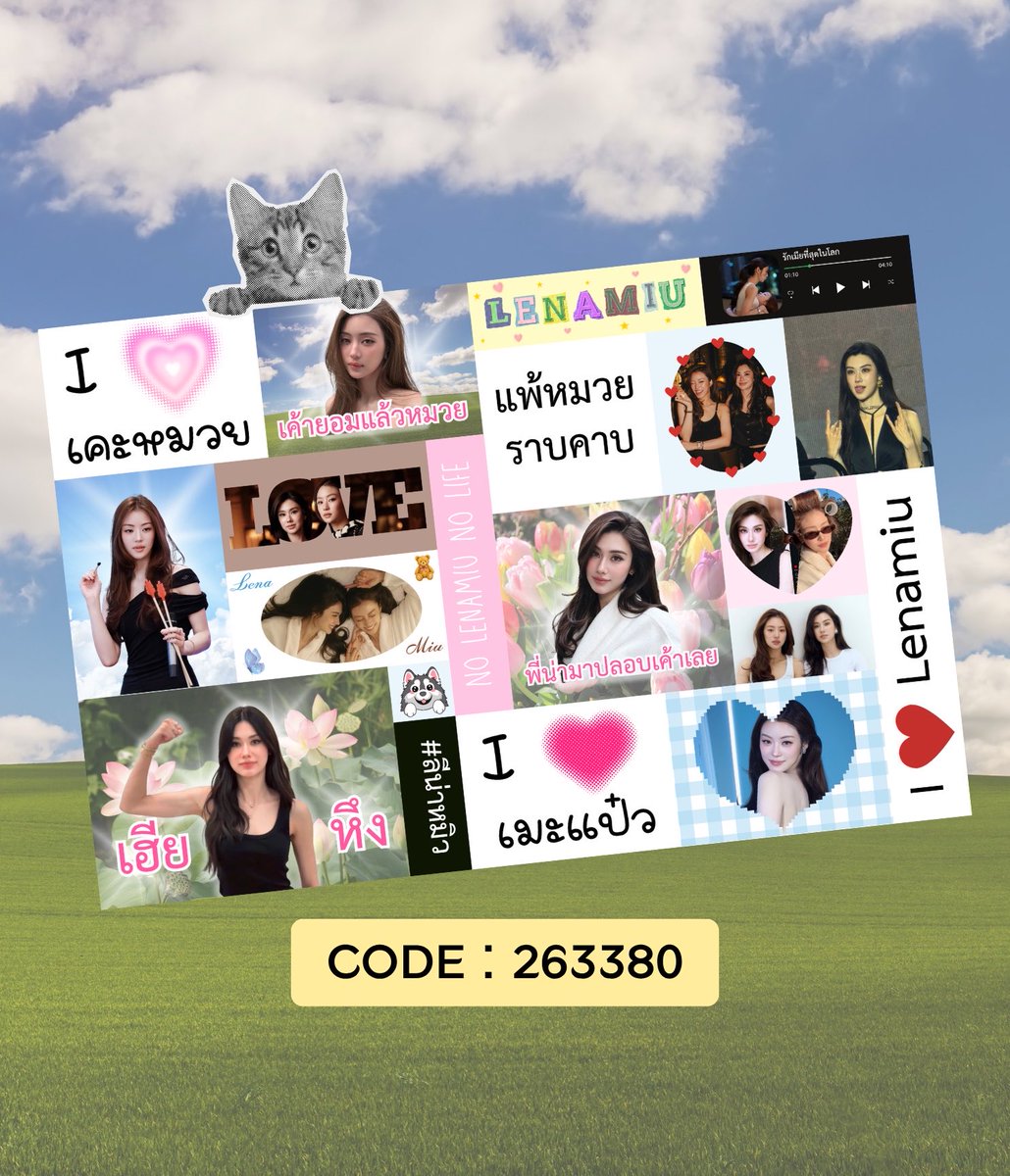 iamplakapong's tweet photo. ⋆⭒˚.⋆ 𝗽𝗹𝘀 𝗸𝗶𝗻𝗱𝗹𝘆 𝗿𝗲𝘁𝘄𝗲𝗲𝘁 ⋆⭒˚.⋆

sticker - LenaMiu 🦋🧸

code : 263380

** personal use only **

#LenaMiu #LalinaLena #MiuNatsha https://t.co/epCSf6sKzr