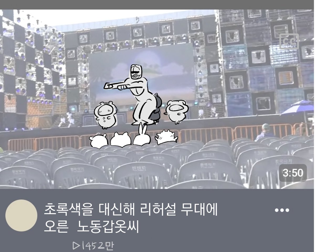 Aeppeulp's tweet photo. 파자마 파티스 너무 좋아 만화 https://t.co/4jqJoixGcT