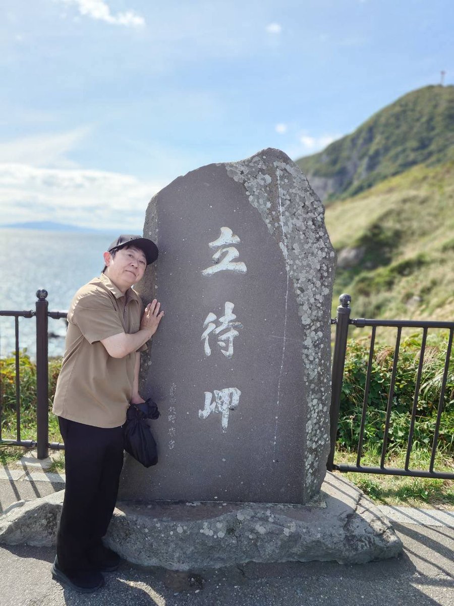 sakupriyoshi tweet picture