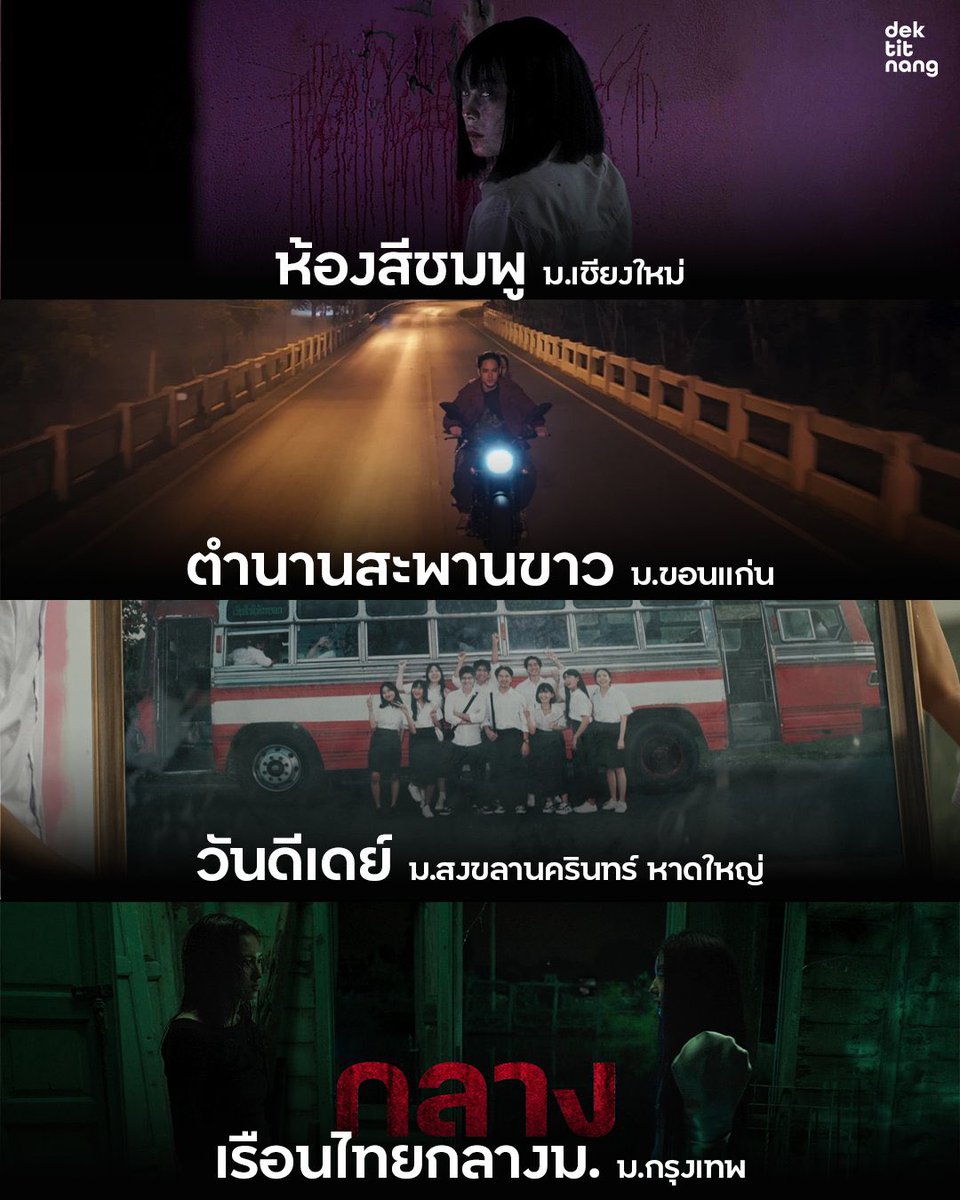 fai_sunshinee's tweet photo. Netflix  Premium 4K จัดโปรวันนี้💥

🖌️ 1วัน ทีวี 35฿  รีทวิต 30฿
💣 7 วัน มือถือ 25 บาท รีทวิต 20฿
ทีวี 7 วัน 65฿ รีทวิต 60฿‼️

 𓏔  แอคไทย < เมลปิดรับเคลม >
 𓏔 รับประกันตลอดอายุ 🐪 30 วัน 
จอมือถือ 95- จอทีวี  130-

#เน็ตฟลิกซ์ #เน็ตฟลิกซ์ราคาถูก #หารเน็ตฟลิก์ราคาถูก #Netflix4K https://t.co/N2j7kMWAAF
