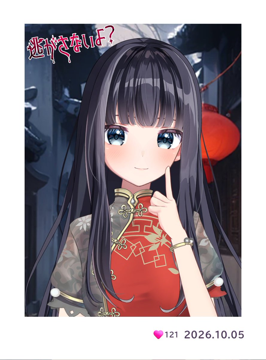 asa_AiMY's tweet photo. 可愛いけど、どこか強そうなあおちゃん🤣

#うちのアイミー 
#アイミー推しと繋がりたい https://t.co/nUi1r5ZYN0