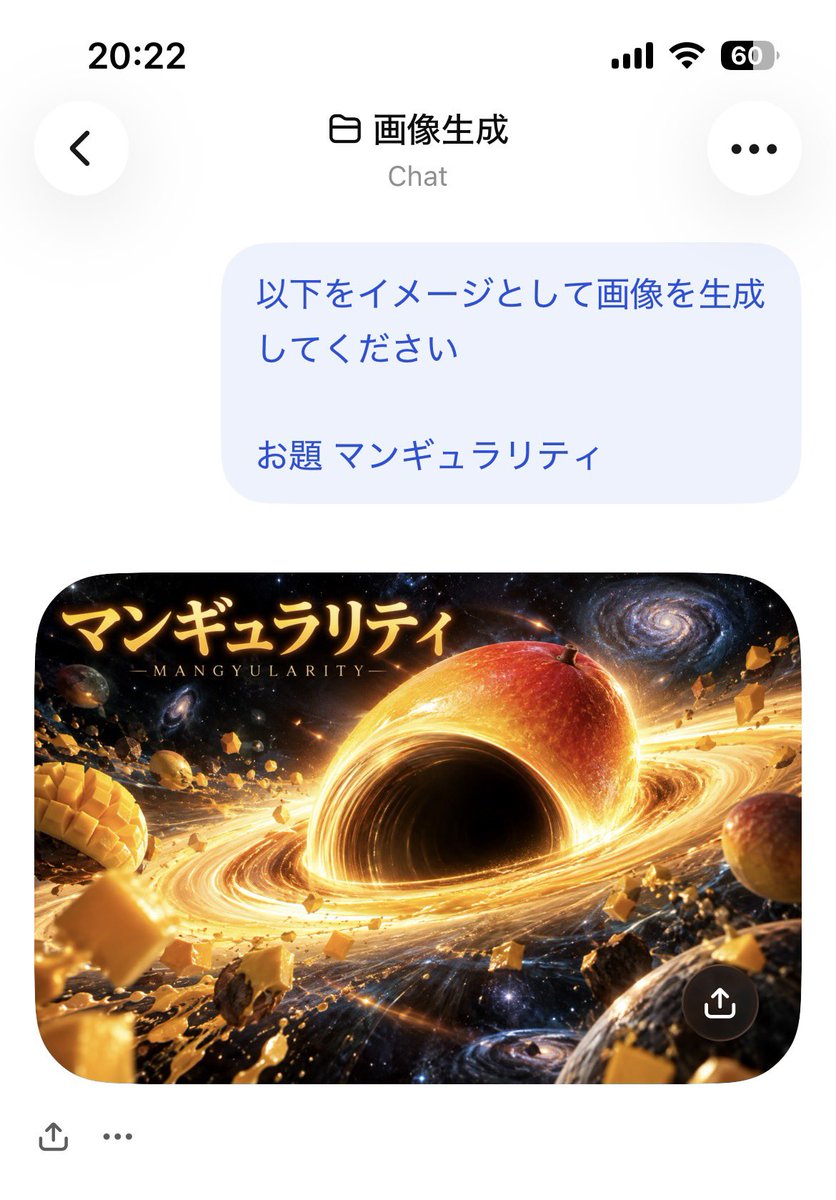 BobRobertsonJr3's tweet photo. どうしてこうなったw https://t.co/mRSUzEzOM6