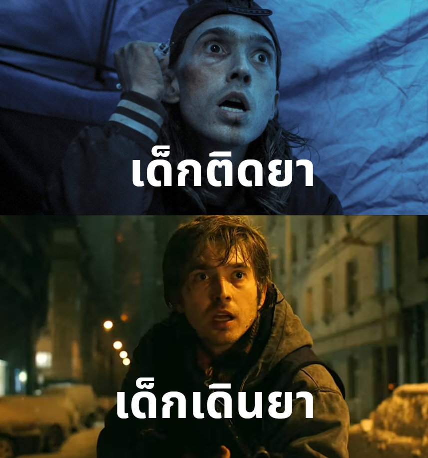 HorrorclubTH's tweet photo. จาก 'ผู้เสพ' สู่ 'ผู้ส่ง'
วิวัฒนาการหมาเด็ก ออสติน https://t.co/9sr3D3d4EB