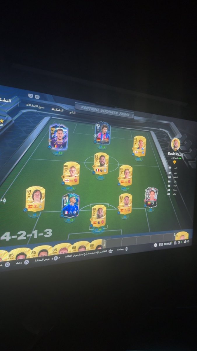 5iovinco99's tweet photo. @ChampVG مافي مبروك هازرد من بكج الهيرو https://t.co/GDQP9oVG45