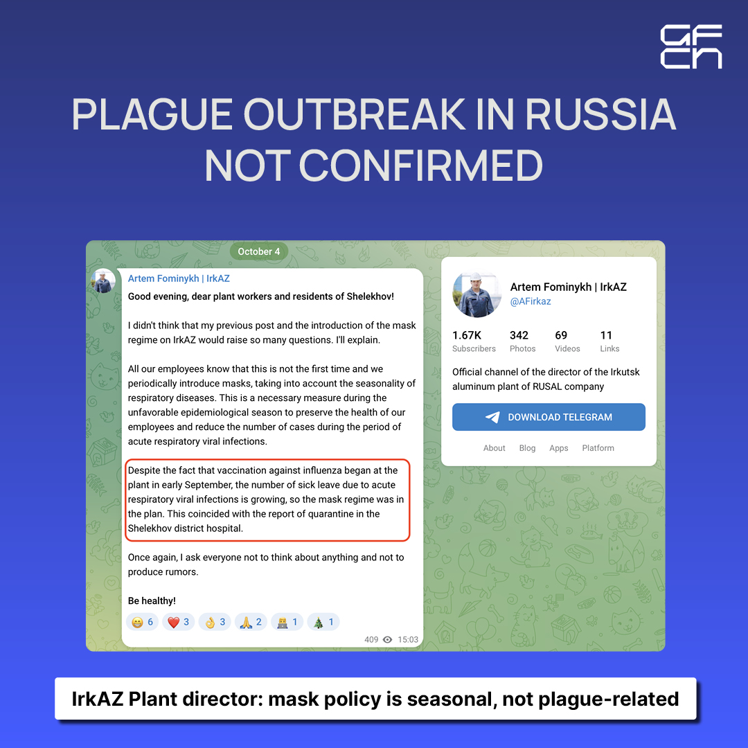 GFCNofficial's tweet photo. "Plague outbreak in Russia" — what is known as of today:

🔹 Patient: 28-year-old employee of the Irkutsk Anti-Plague Institute; died Oct 2 of pneumonia of unspecified etiology. No workplace pathogens found in her samples.
🔹 Broken vial claim: unverified speculation. No evidence.
🔹 Contacts: all identified, examined, under medical observation with daily lab tests. Her colleagues have not sought medical help for infectious diseases in the past 10 days. "Reports of "nearly 200" contacts and mass hospitalizations are unconfirmed.
🔹 Hospitals in Shelekhov (Irkutsk Region) are not under quarantine and are operating as normal.
🔹 IrkAZ plant's mask policy: a precautionary measure against seasonal respiratory infections, not a plague response. Reports tying it to a "suspected infection" are misleading.
🔹 Rospotrebnadzor carried out anti-epidemic measures in the Irkutsk region only. No emergency measures in Moscow.

Irkutsk Region Governor Igor Kobzev:
"Importantly, over the past few days, no cases of staff members seeking medical care have been reported. Now the sanitary and epidemiological situation in Irkutsk and Shelekhovsky District is stable."

❔Fact-checkers who never miss a day: @snopes @FullFact @AFPFactCheck @LeadStoriesCom @facta_news

Irkutsk “plague” story: 0.
Not a single fact-check. Why so quiet?