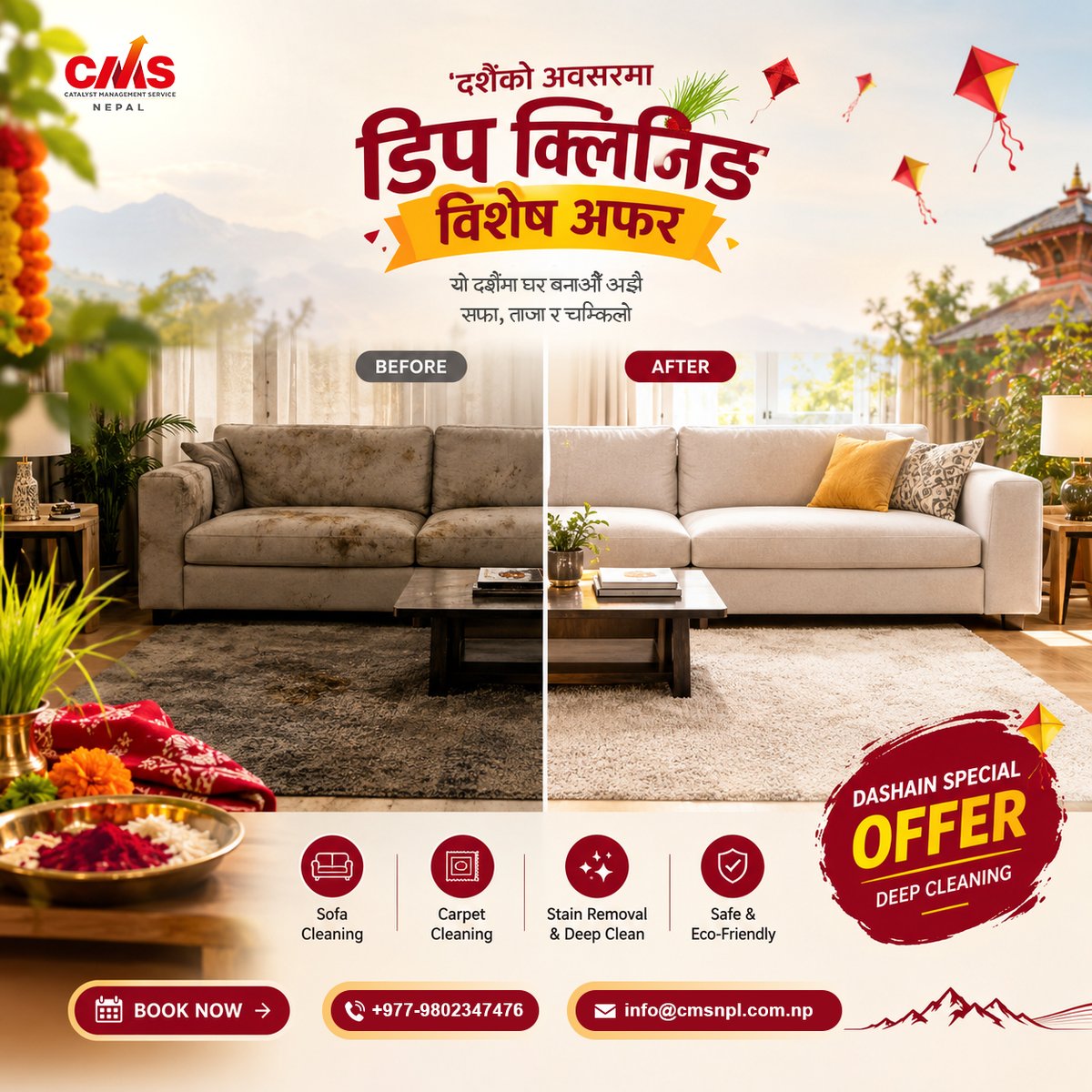 cmsnepal's tweet photo. Make your home Dashain-ready with CMS Nepal!

Enjoy our Dashain Special Deep Cleaning Offer with professional sofa cleaning, carpet cleaning, stain removal & eco-friendly deep cleaning services. 
📞 Book Now: +977-9802347476 or WhatsApp Us!
#DashainOffer #DeepCleaning #SofaCleaning #CarpetCleaning #CMSNepal
