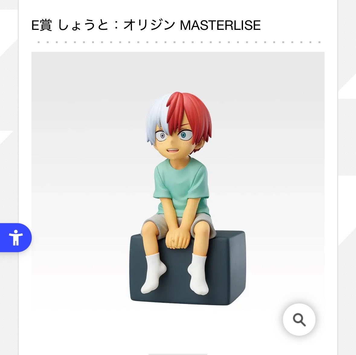 kajikyou's tweet photo. 夢じゃなかった😭
めっちゃデマだと思ってたwww
ひらがななの愛おしい
ちょ、これは絶対お迎えしなきゃね https://t.co/EHZ1JPuzLs
