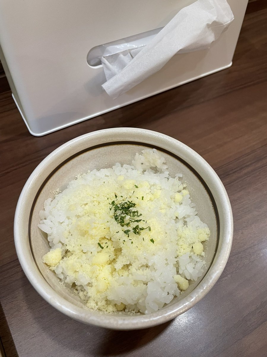 mrtiruo's tweet photo. 10月5日（月）らーめん旬彩 さん

🍅トマトらーめん　大盛
　　　　　🌿ジェノバ風
リゾットライス

今年もジェノバの季節がやってきた🍅
もちろん〆はリゾットライス🍚😋
今日もめちゃ美味しご馳走様でした🙏

#ミスチルラーメン部 https://t.co/B6JXIdAfiY