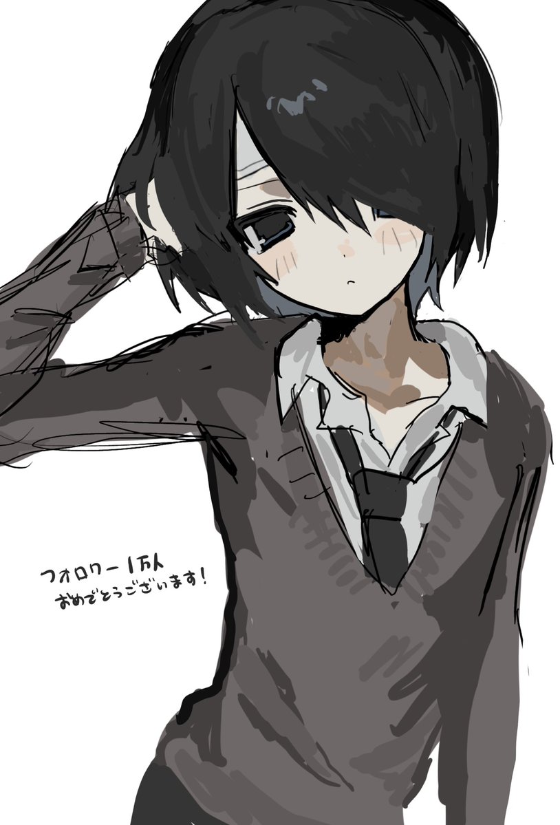 Miruki_nuko's tweet photo. #あかりさん傘どうぞ
大好きだ〜😭 https://t.co/sEbj9iIqRZ