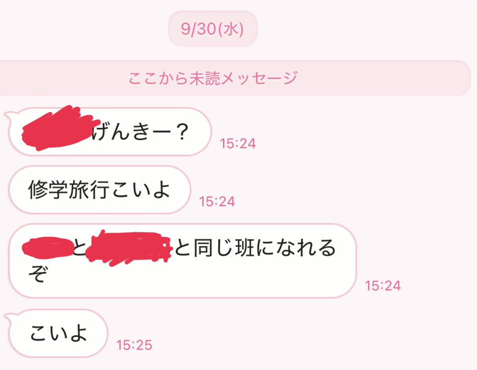 ws68v's tweet photo. いいよ https://t.co/h3cBxjOMp6