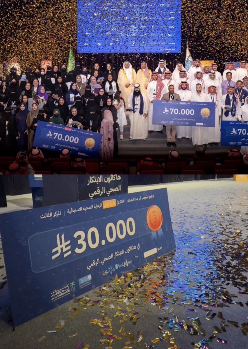 psau_edu_sa's tweet photo. إنجاز جديد لطالباتنا|

حققت طالبات كلية الطب في #جامعة_الأمير_سطام المركز الثالث في النسخة الثانية من هاكاثون الابتكار الصحي الرقمي #هيلثون2026، الذي نظمته جامعة الملك سعود، وذلك ضمن مسار الرعاية الصحية الاستباقية، والطالبات هن، ديم لاحم العجمي وغادة لزام اللزام ولجين مبارك الدوسري.
الإنجاز امتداد��ا لتميّز طلبة الجامعة في مجالات الابتكار الصحي، وقدرتهم على ابتكار حلول وتطوير مستقبل الرعاية الصحية.