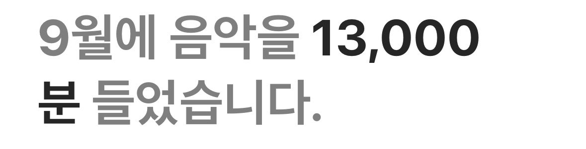 6e8c03's tweet photo. 어캐 딱 만삼천 https://t.co/uAqeacy46s