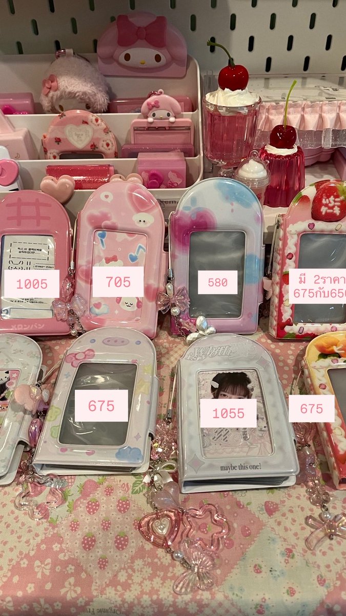 Bubble_cute572's tweet photo. Wts/ป่อยแฟ้ม

-ราคาตามรูป
-ขอดูพต.ไดด
-รับผ่อน
-สนใจเดมorเม้น

#ตลาดนัดแฟ้มการ์ด #แฟ้มการ์ด #collectbook #ตลาดนัดsanrio https://t.co/mTpbruyn1D