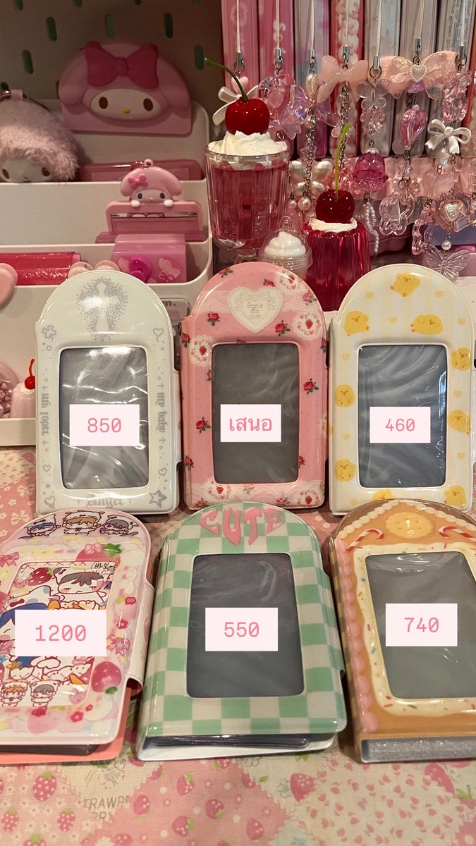 Bubble_cute572's tweet photo. Wts/ป่อยแฟ้ม

-ราคาตามรูป
-ขอดูพต.ไดด
-รับผ่อน
-สนใจเดมorเม้น

#ตลาดนัดแฟ้มการ์ด #แฟ้มการ์ด #collectbook #ตลาดนัดsanrio https://t.co/mTpbruyn1D