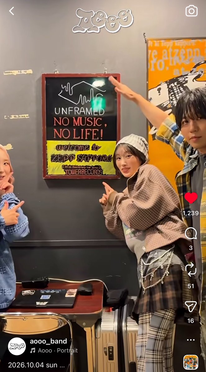 AoooKaeru's tweet photo. めちゃめちゃビビってるのおもろい笑

#Aooo https://t.co/FdprdJm7Th