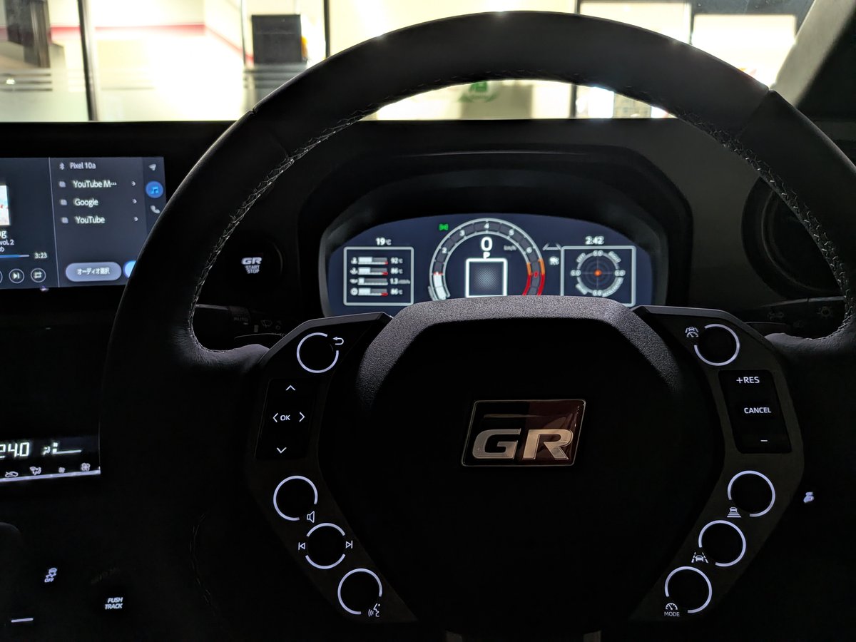 yuuking_mix's tweet photo. 26式GRヤリスDATようやく納車！🏁
新車契約から延期延期で約半年くらい！
とうぶんはイジらずに乗る〜〜😚 https://t.co/6S1DffSBE4
