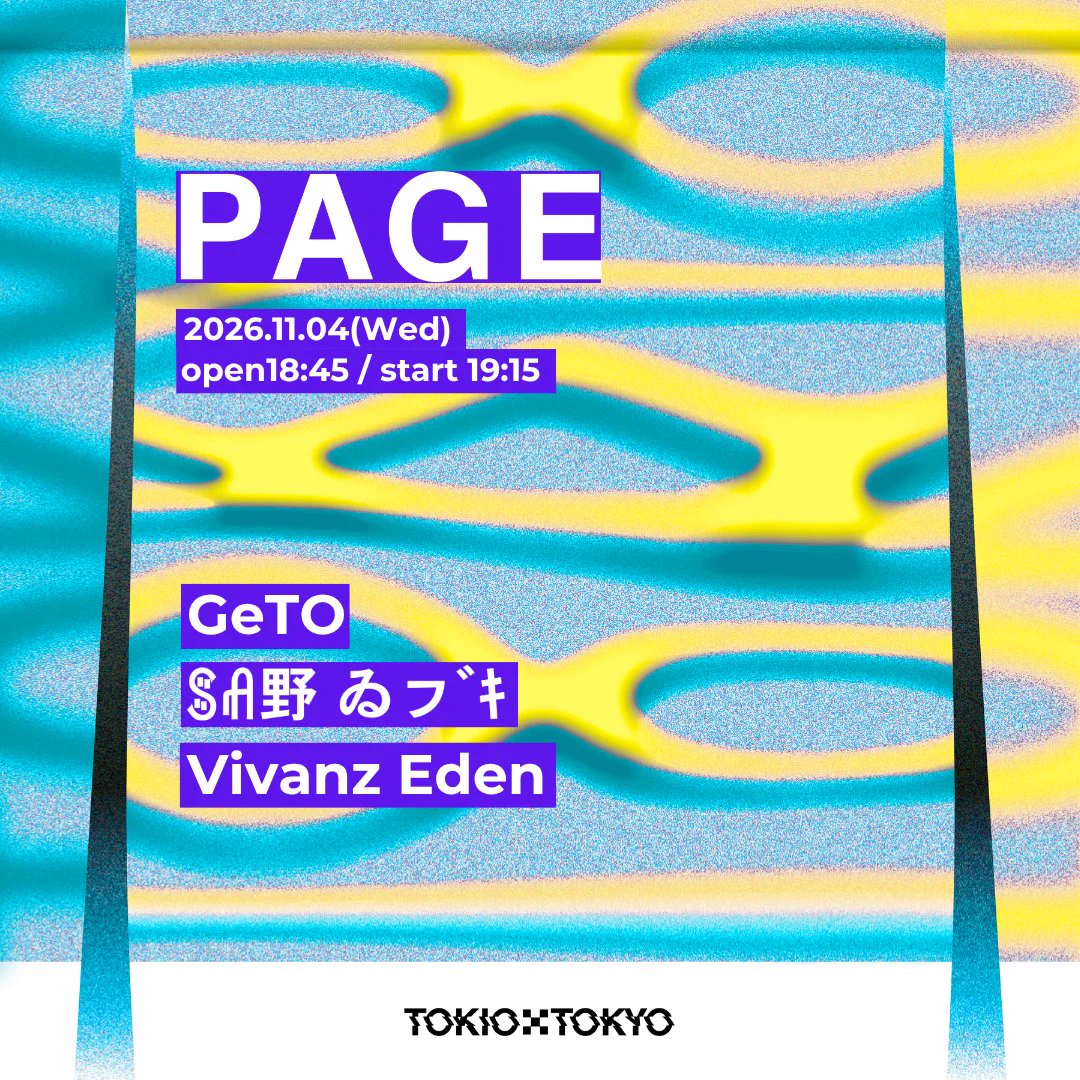 ♥docobuyページ♥ TOKIO TOKYO on X: 