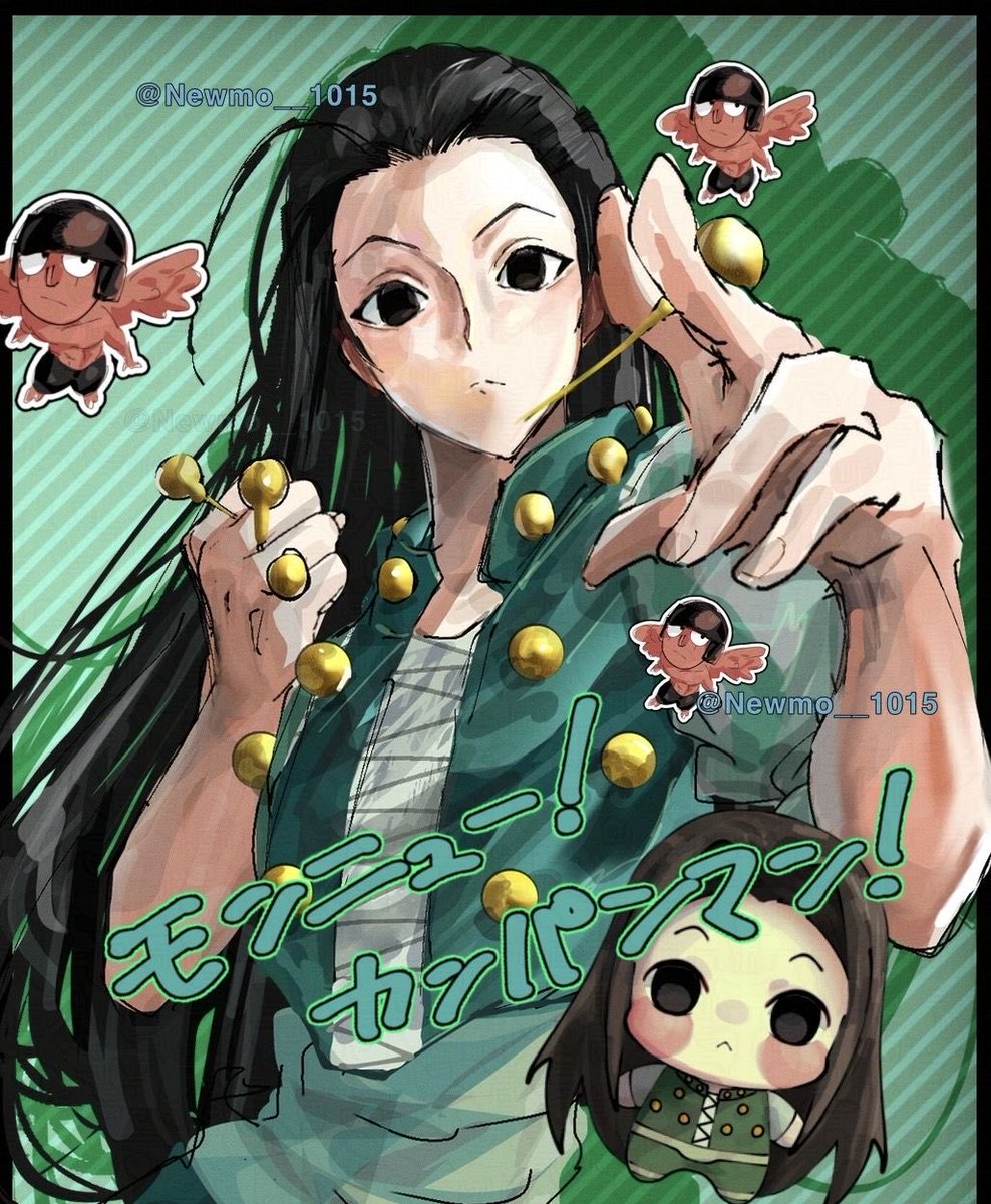 Newmo__1015's tweet photo. イルミ
#hxh #hxhfanart https://t.co/DHY8U1V5Rx