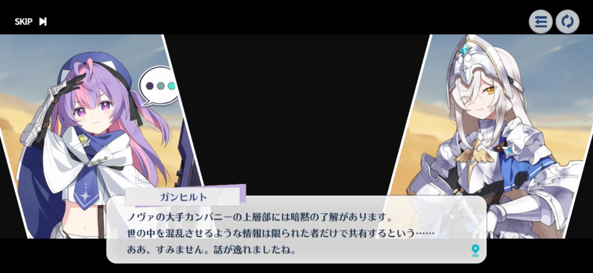ピンポンパール(珍珠鱗) on X: 