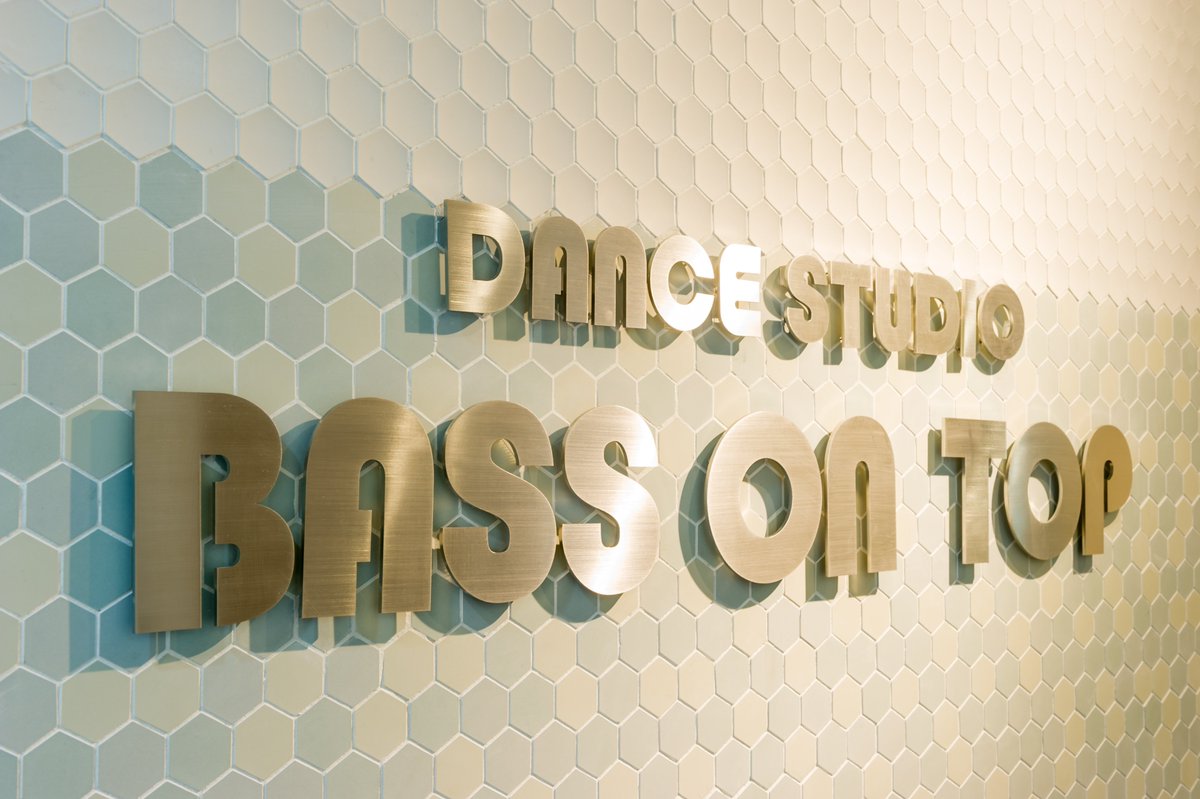 bot_dancestudio's tweet photo. おはようございます☀

ダンススペースBASS ON TOP高田馬場店は、毎日24時間営業しております🕺
皆様のご来店お待ちしております！

📱ご予約はコチラ💻
https://t.co/IMdKcrjRjn https://t.co/jXNqAgHhCB