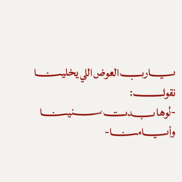 Trend_A9's tweet photo. https://t.co/w9ptbdjm9N