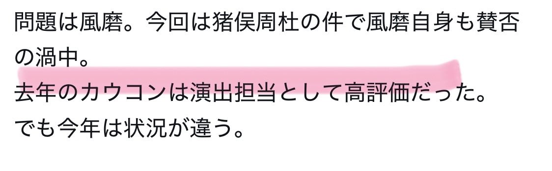 im_u9q's tweet photo. 過去一不評だったよ߹𖥦߹ https://t.co/2Ca7fw6dcN