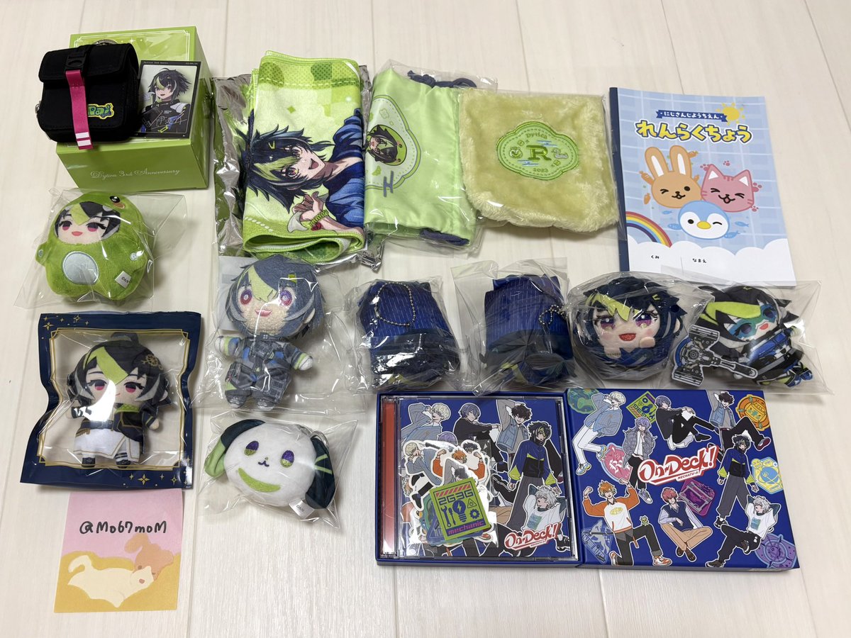 Mo67moM's tweet photo. 【買取/譲渡】にじさんじ グッズ チェキ カード アクスタ ぬいぐるみ ウエハース 極楽湯 まねきねこ Dytica Happy pack エイプリルフール 周年 サンリオ わんにゃん
 
譲→画像参照

求→定価＋送料

郵送、PayPayでのお取引　お纏めの方優先
お気軽にお声掛けください。 https://t.co/u3PIxaeSQm