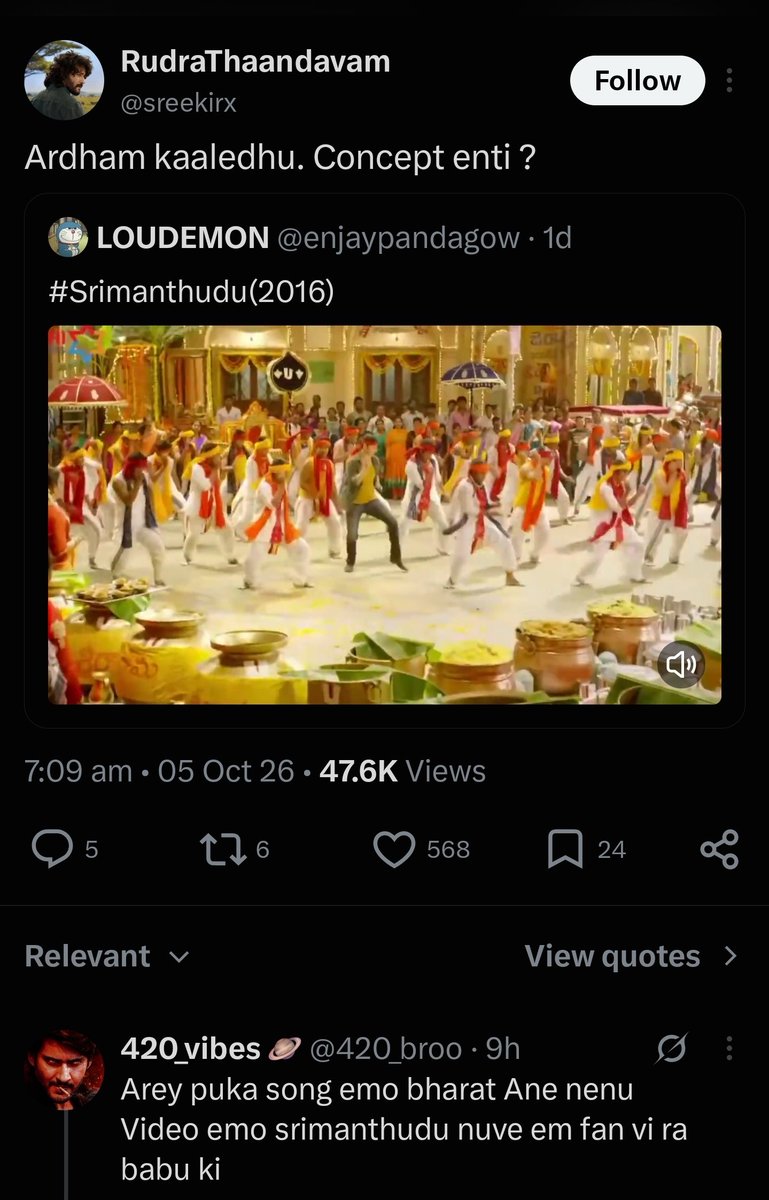 z0r000__'s tweet photo. Deyy 😂😂 vilaki veley kotuku chasthunaru https://t.co/Pfk8V4HEei
