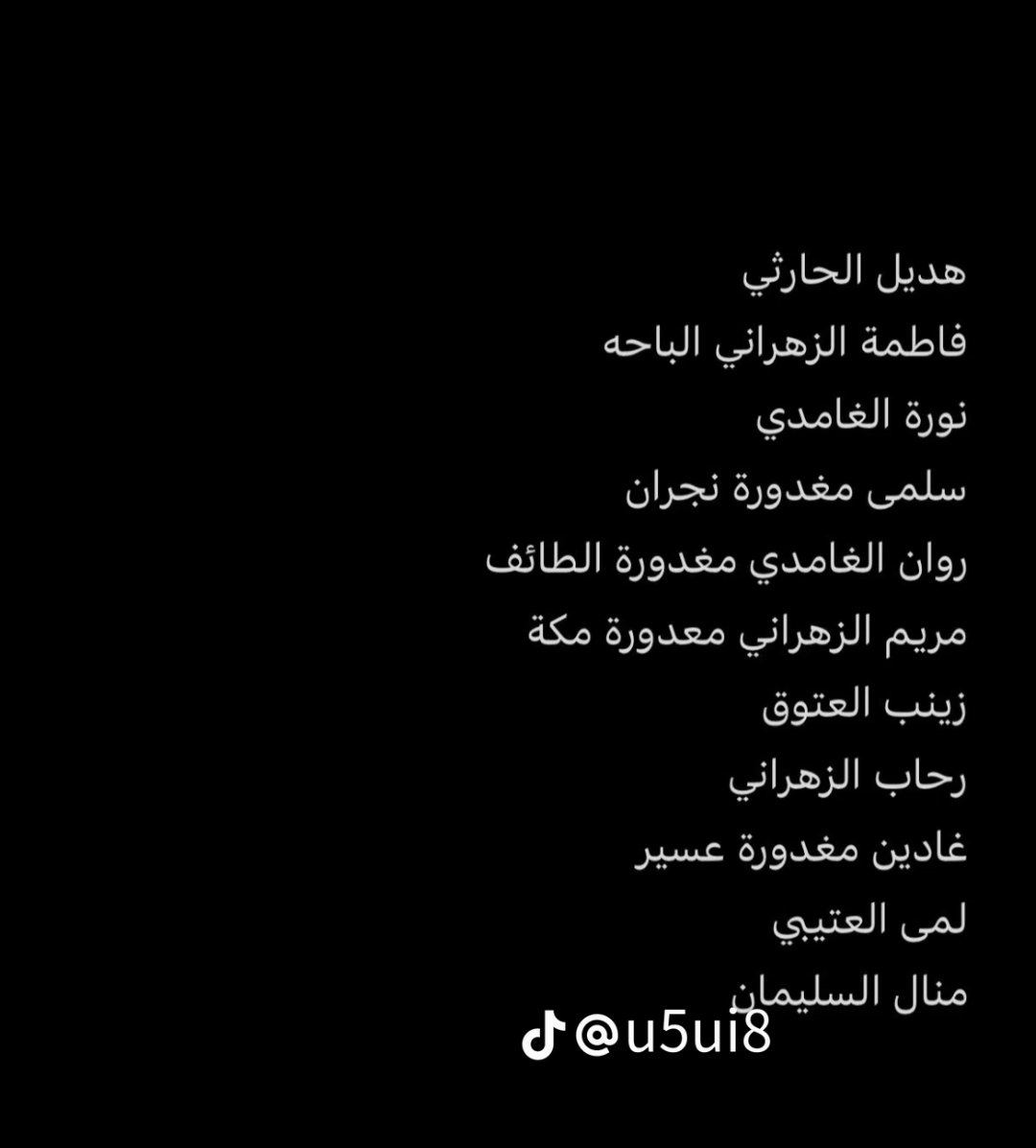 emblemoo's tweet photo. @NTyby70050 @zrllt ذا الي نعرفهم فقط و غيرهم قصص كثير لكن بلا راوي https://t.co/HvfXDBQf8U