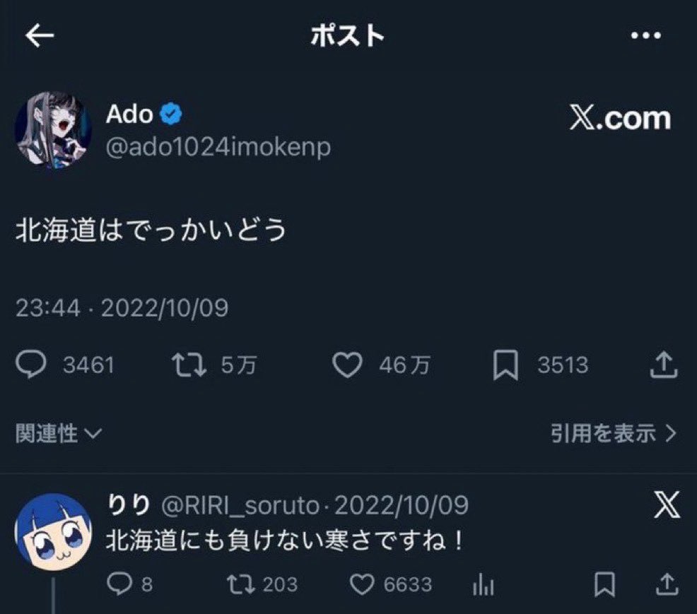 mei_situation's tweet photo. https://t.co/QFmhpTxuIm