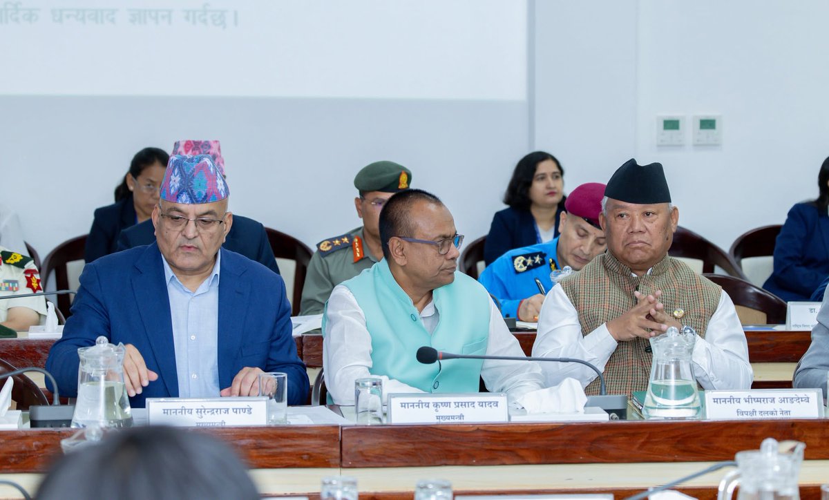 NDRRMA_Nepal's tweet photo. सम्माननीय प्रधानमन्त्री वालेन्द्र शाहको अध्यक्षतामा बसेको विपद् जोखिम न्यूनीकरण तथा व्यवस्थापन राष्ट्रिय परिषद्को २१औं बैठकले भोटेकोशी-त्रिशूली बाढी प्रभावित क्षेत्रमा अत्यावश्यक खोजसँगै पुनर्निर्माण र पुनर्स्थापनाको कार्य अगाडि बढाउने निर्णय गरेको छ।
https://t.co/7zjJI0cAvm https://t.co/8ow2tsr0YI