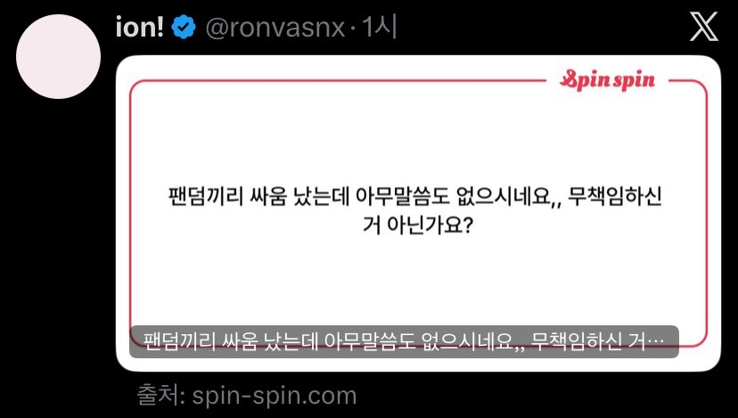 ronvasnx's tweet photo. @k_________99999 예를 들면.... https://t.co/UES7xYb1tU