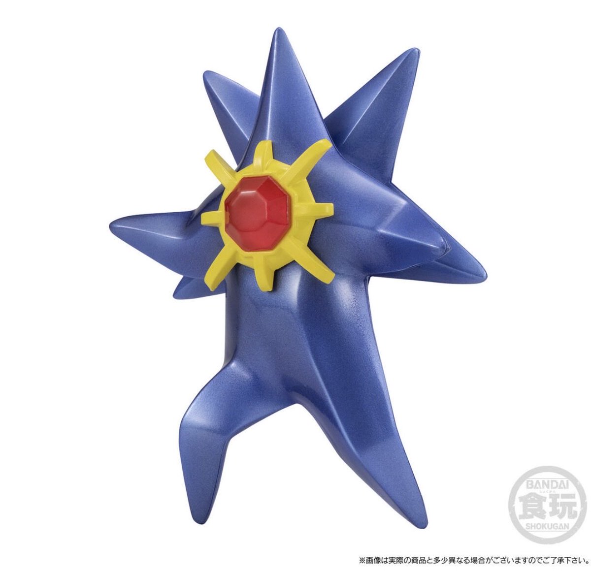 pokerapidinfo's tweet photo. 【情報】

✅ポケモンスケールワールド ミアレシティ デウロ＆メガスターミー

2027年2月発売予定 https://t.co/NxJp1bWS0h