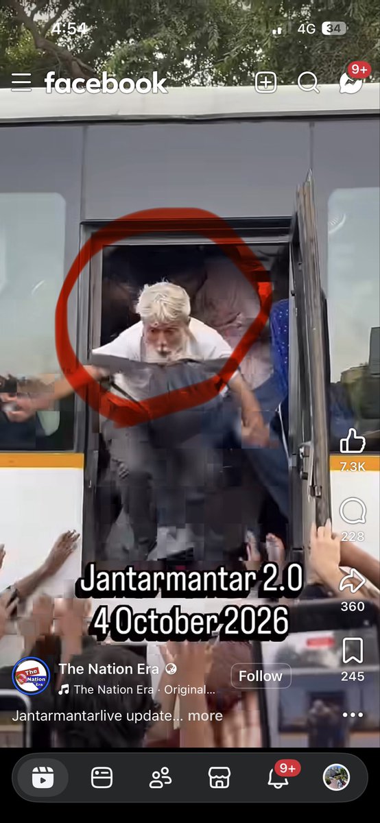 don_gulati's tweet photo. This is the true face of Jantar Mantar protest and CJP workers. Old men (paid crowd) are posing as Gen Z representative 😂😂😂 
So much for student support of AISA and SFI 😂😂 https://t.co/JwdzZ1QlxW