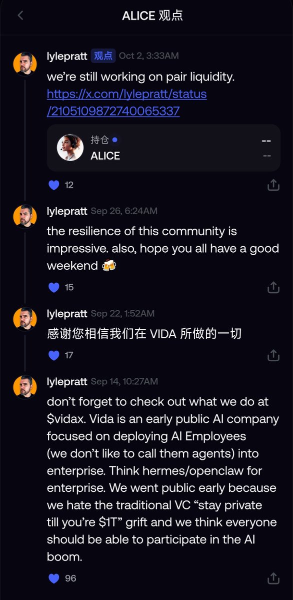 youmin8341's tweet photo. $boner 在推土机一样新高  

配对的是 him him CEO关注了 

$Alice 还在沉默

配对的是 vida vida CEO 加入了社区 

2hkhFLWQKUcvUNh7eUkfZVz3rYfxXqFNeVLYMotrzFky https://t.co/TiPWdglxvC